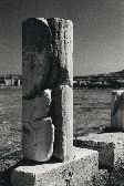 Column, Delos, 1993
