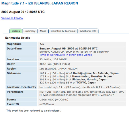7.1 Earthquake, 9 August 2009, 7:56 pm JST