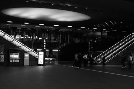 Kyoto Station