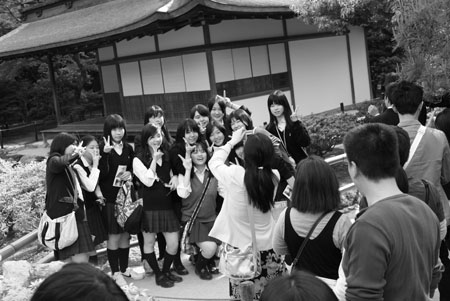 Ginkakuji