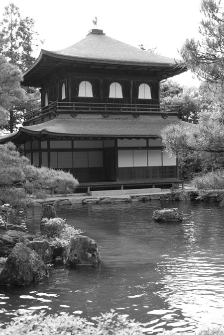 Ginkakuji
