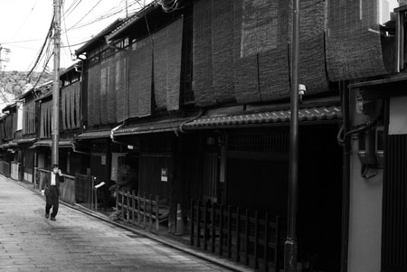 Gion