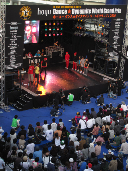 Dance contest