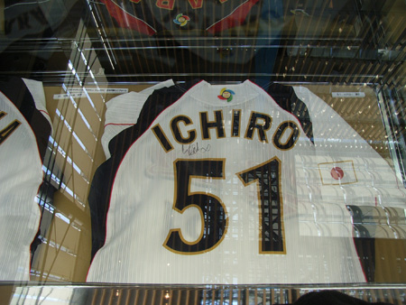Ichiro's jersey
