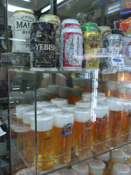Frosty beer