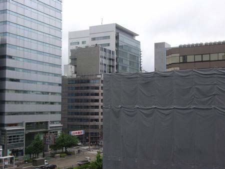 A bit of the building across the street.