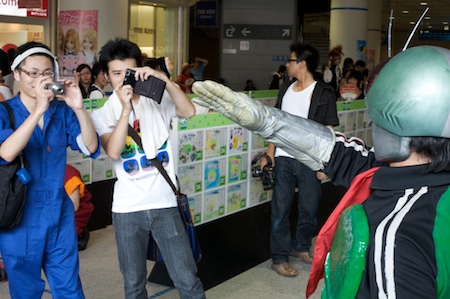 World Cosplay Summit 2008