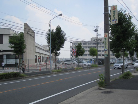The License Center in Hirabari