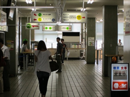 Where to go