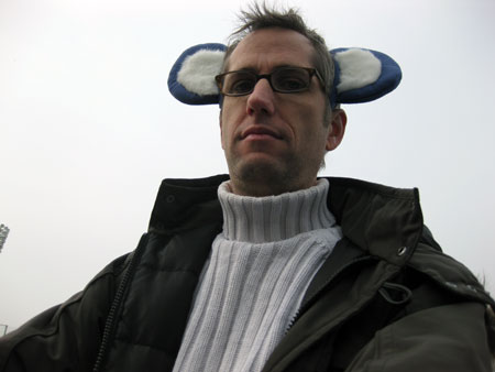 A fan of the Chubu Dragons