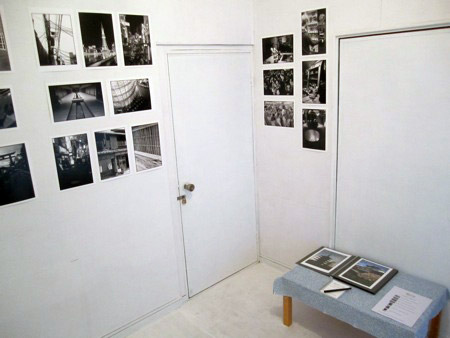 Exhibition space