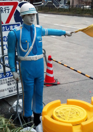 White mechanical men