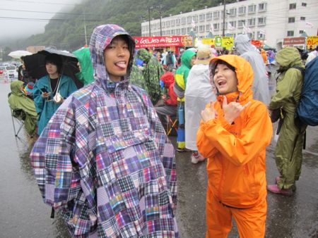 Really wet