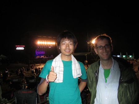Me and Kanamori-san