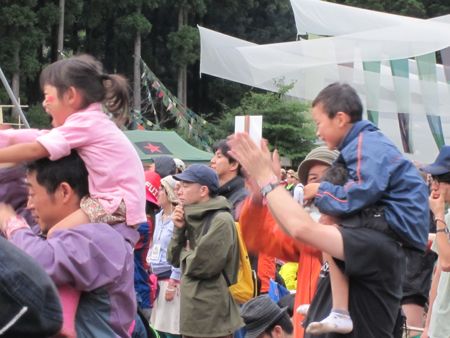 Young fans