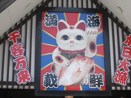 Souvenir shop