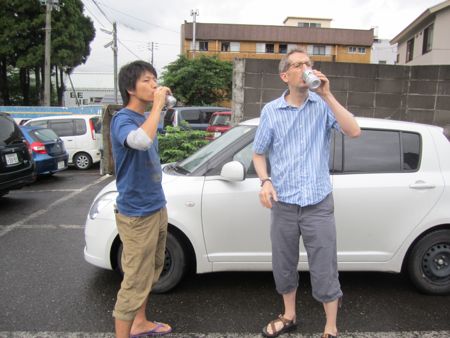 Drink