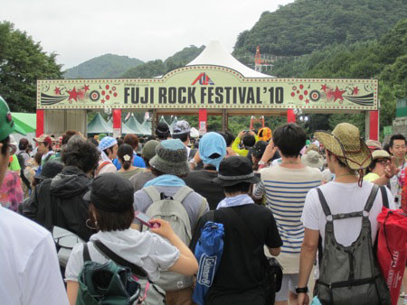 Entering the festival