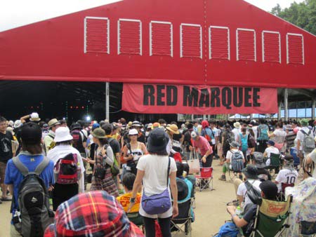 The Red Marquee stage