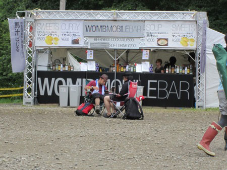 The Womb Bar