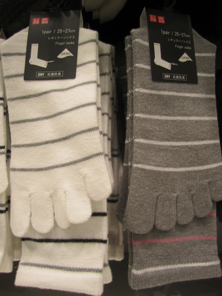 Comfy Japanese socks