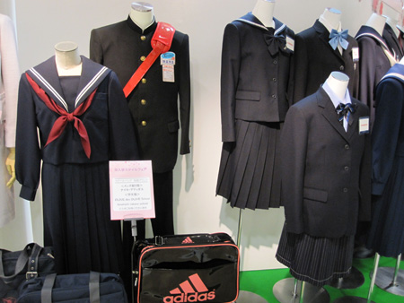 Gakuran for the 2010 school year