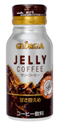 Jelly in a can
