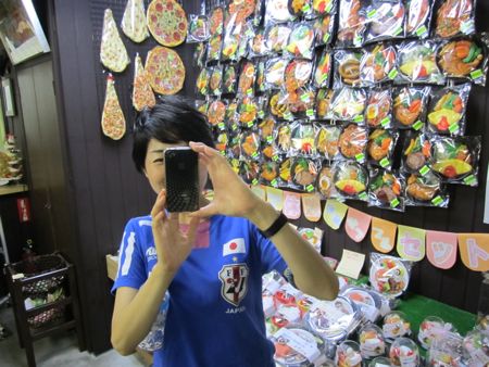 Food on the walls