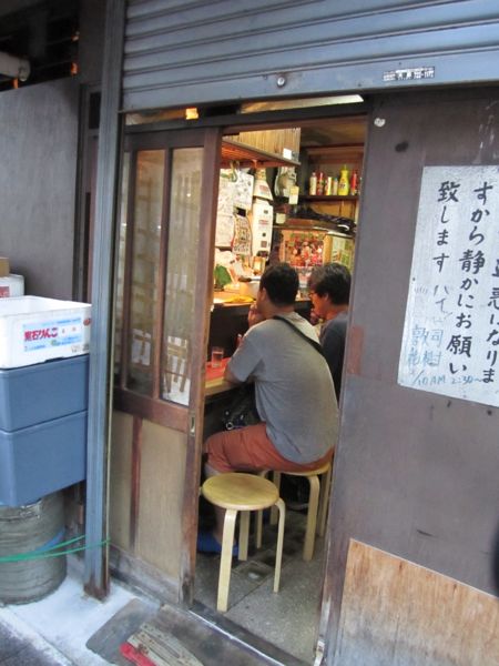 Daimaru Ramen