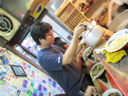 Daimaru Ramen