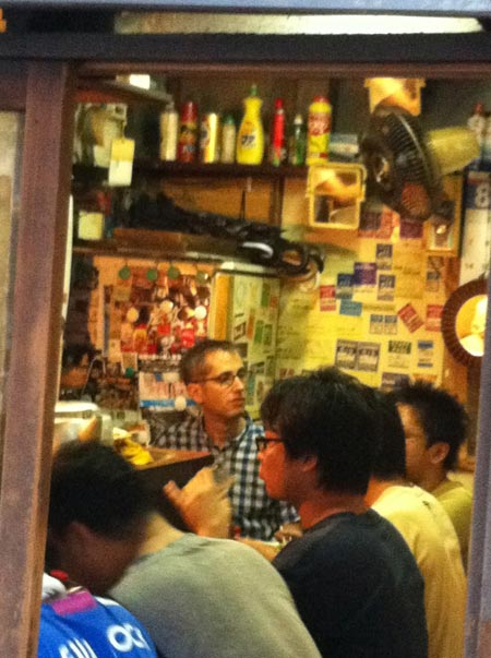Daimaru Ramen