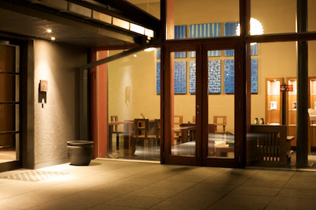 Hoshinoya night scenes