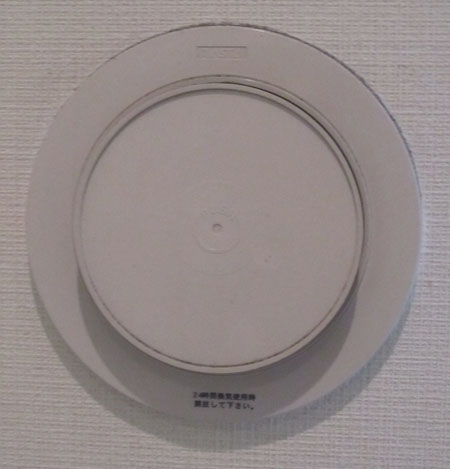 Apartment venting in Japan