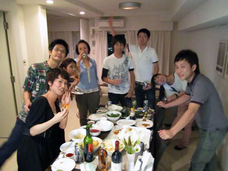 House Party!