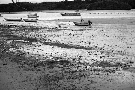 Low tide at Kabira
