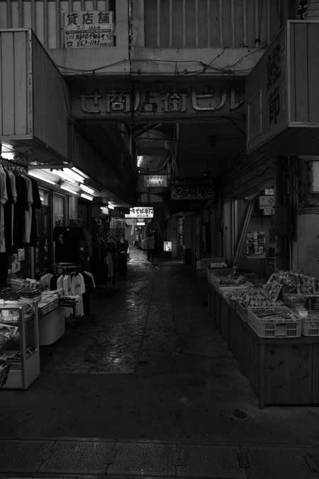 Kokusai Street and the market