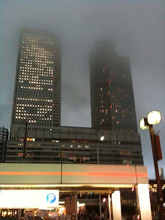 A blurry, cloudy night