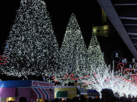 In front of JR station