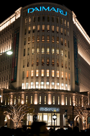 Daimaru department store in Motomachi