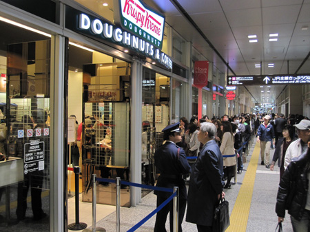 Lining up in 2010