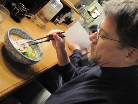 Ramen.  Yum