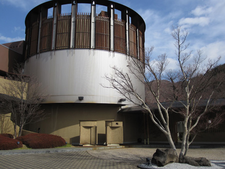 Kishoan onsen