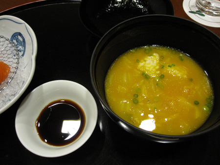 Pumpkin soup