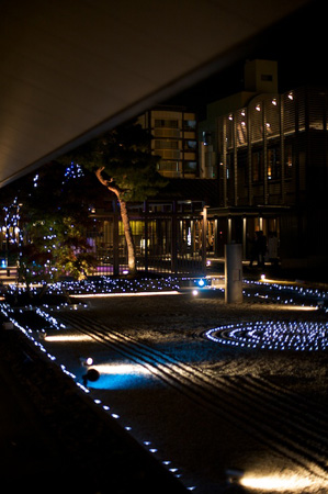 A Zen garden we stumbled upon