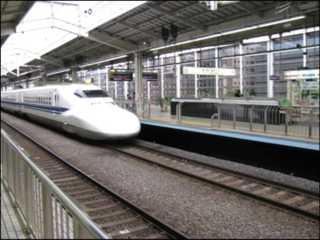 Shinkansen