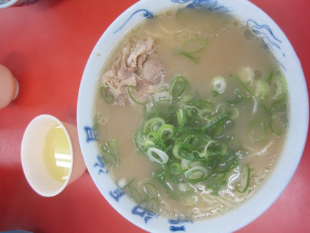 Ramen