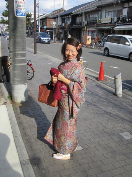 Modeling kimono