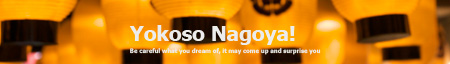 Blog header