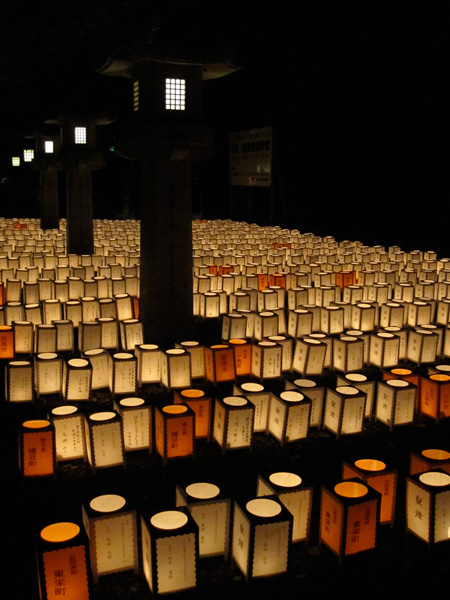 Gokokuji lanterns - Nagoya