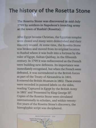 The Rosetta Stone
